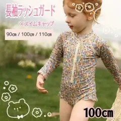 Item thumbnail for item 657487e6-25ad-472d-a92a-6db2e65f40c2