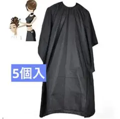 Item thumbnail for item 0d0c8bfc-69d2-47e6-b70c-ef34171a0467