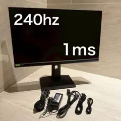 MSI 24.5インチ 240Hz ゲーミングモニター　Type C