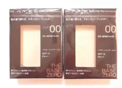 Item thumbnail for item 74170681-9bad-47d2-befc-3995f41f88ca