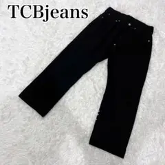Item thumbnail for item 5eae4cec-e6f0-442f-b36b-9d573a6fbb4f