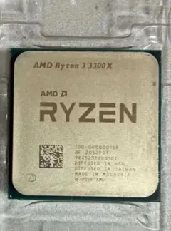 AMD Ryzen 3 3300X CPU 本体