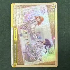 Holiday ∞ Holiday RRR 蓮ノ空女学園 ヴァイス ラブライブ