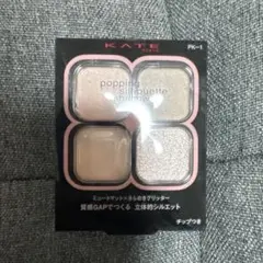 Item thumbnail for item fa5a57dc-327a-40d8-81b5-55fa1acee12c