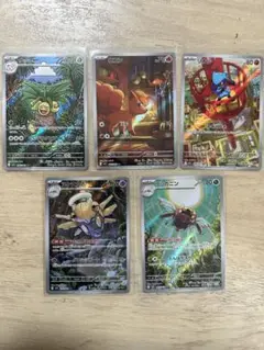 ポケモンカード　メガブレイブ　メガシンフォニアarセット　リオル、ロコン等