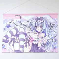 LOOPTHELOOP! へるるん うさみみパーカーちゃん 抱き枕カバー LOOPTHELOOP! (へるるん) うさみみパーカーちゃん抱き枕カバー