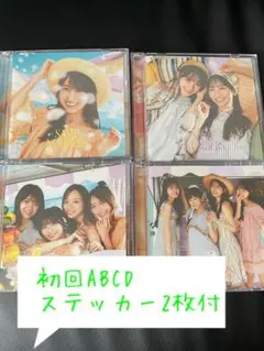 乃木坂46 Same numbers 初回盤