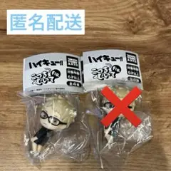 ハイキュー‼︎/こっちむいてFig