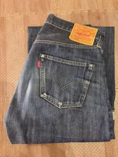 Item thumbnail for item 42fc09da-8368-47f4-bb88-7e8c9ed1fc0d