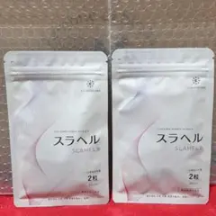 Item thumbnail for item 4a5f2219-69e9-45c2-a04e-2f9643620eff