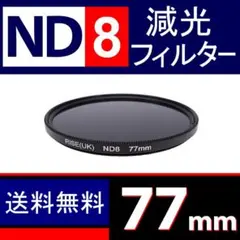 Item thumbnail for item 9a116591-7f7e-4fdc-940a-e01ac705a3eb