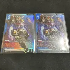 【2枚セット】ガンダム(ST01-001)ガンダムカードゲーム