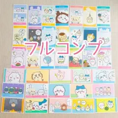 ちいかわ デコステッカー4 フルコンプリートセット 全36種
