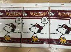 楽天イーグルス スヌーピータオル 3枚セット