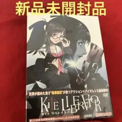 希少本 梅津泰臣 A KITE カイト コンプリートワークブック ポスター帯付き 希少本 梅津泰臣 A KITE カイト コンプリートワークブック