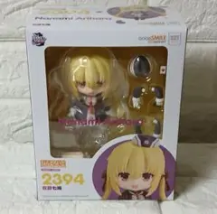 ねんどろいど 在原七海 新品未開封 ゆずソフト RIDDLE JOKER