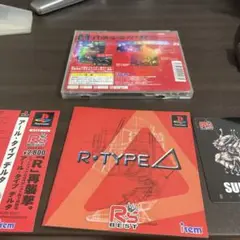 R-TYPE Δ　アールタイプデルタ　ベスト版　カード　帯　説明書付き　プレステ