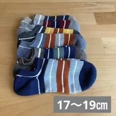 【新品】キッズ 靴下 ショート ソックス 6足セット ストライプ 17～19㎝