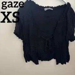 Item thumbnail for item bb7fb018-05e2-4d02-b0f4-1f00cfb323dd