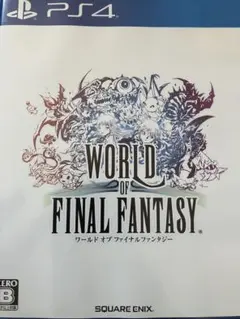 ワールドオブファイナルファンタジー