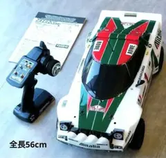 京商 DRX フェイスタ ボディ 2 Amazon | 京商 塗装済完成ボディセット (Ford Fiesta S2000/DRX