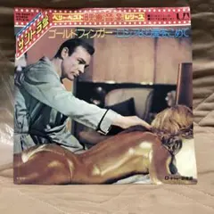 Item thumbnail for item 701437e4-2b4f-4023-9176-87fdea19d15b