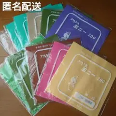 フェルト　まとめ売り　手芸用、教材用フェルト　ミニー200　11枚　20×20