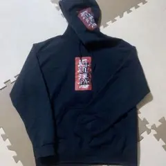 black eye patch 取扱注意
