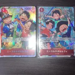 エース&サボ&ルフィ　2枚ワンピースカード