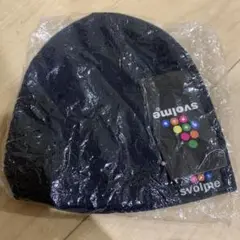 スボルメ ニット帽 ネイビー