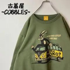 【カーキグリーン、オーバーサイズ◎】FR2 DOKOプリントロゴ古着スウェット