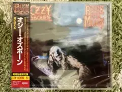 新品！オジー・オズボーン/月に吠える OZZY OSBOURNE 未開封品！