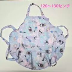 ニシオ　キッズエプロン&頭巾 120〜130センチ　ラブリー　コスメ柄