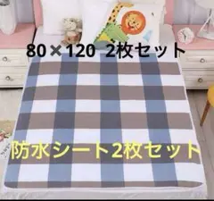 Item thumbnail for item 9d336d93-954f-45fa-894b-ab4c10fd7e9f