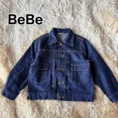 Item thumbnail for item 11977b67-155a-46bd-8bee-9be635bb58e5