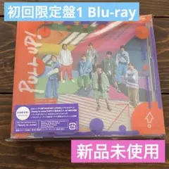 Heyǃ Sɑyǃ JUMP アルバム PULL UP! 初回2 ブルーレイ