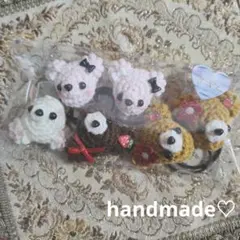 特別価格 ！ くまのヘアゴム アソート 詰め合わせ ♡ 早い者勝ち ！