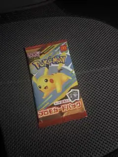 マックポケモンカード　1パック