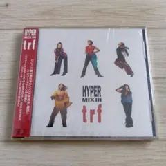 [新品:未開封] trf/ハイパー・ミックス3