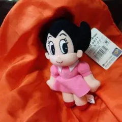 マイティ・アトム ぬいぐるみ ストラップ付き美品