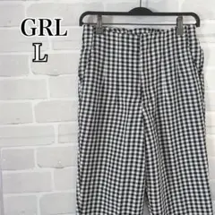 グレイル　ギンガムチェック　テーパードパンツ　L 白黒　モノクロ　ゴム　GRL