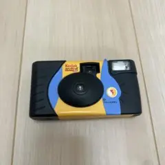 Item thumbnail for item 73d7f360-f464-4d75-b431-632f13b88fcd