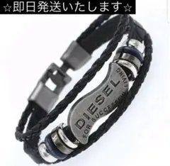 新品未使用　DIESEL ディーゼル　レザーブレスレット　ロゴプレート　バングル