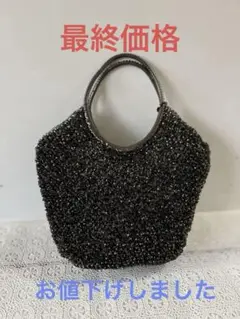 Item thumbnail for item 886b6c12-e27c-407c-814b-d399bbcb675d