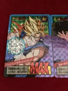 ドラゴンボール　カード　キラ　続き柄　当時もの　まとめ売り