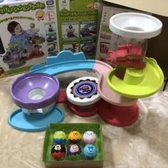 ボールでごきげん!ジャンピングコースター