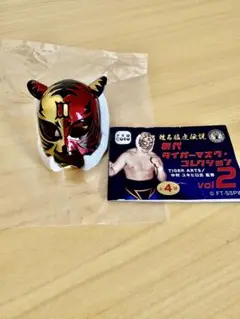 【ガチャガチャ】初代タイガーマスクコレクション Ⅲマーク赤×金ハーフモデル