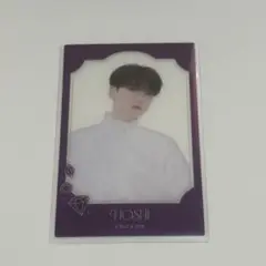 SEVENTEEN トレカ ホシ