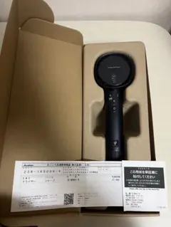 Item thumbnail for item 375ecd85-127e-46a5-9b46-ca33d8408621