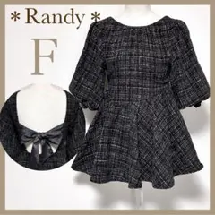 Item thumbnail for item 2700e9e8-1cbc-42d0-9c45-5a496f26e2ab